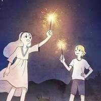 左十三