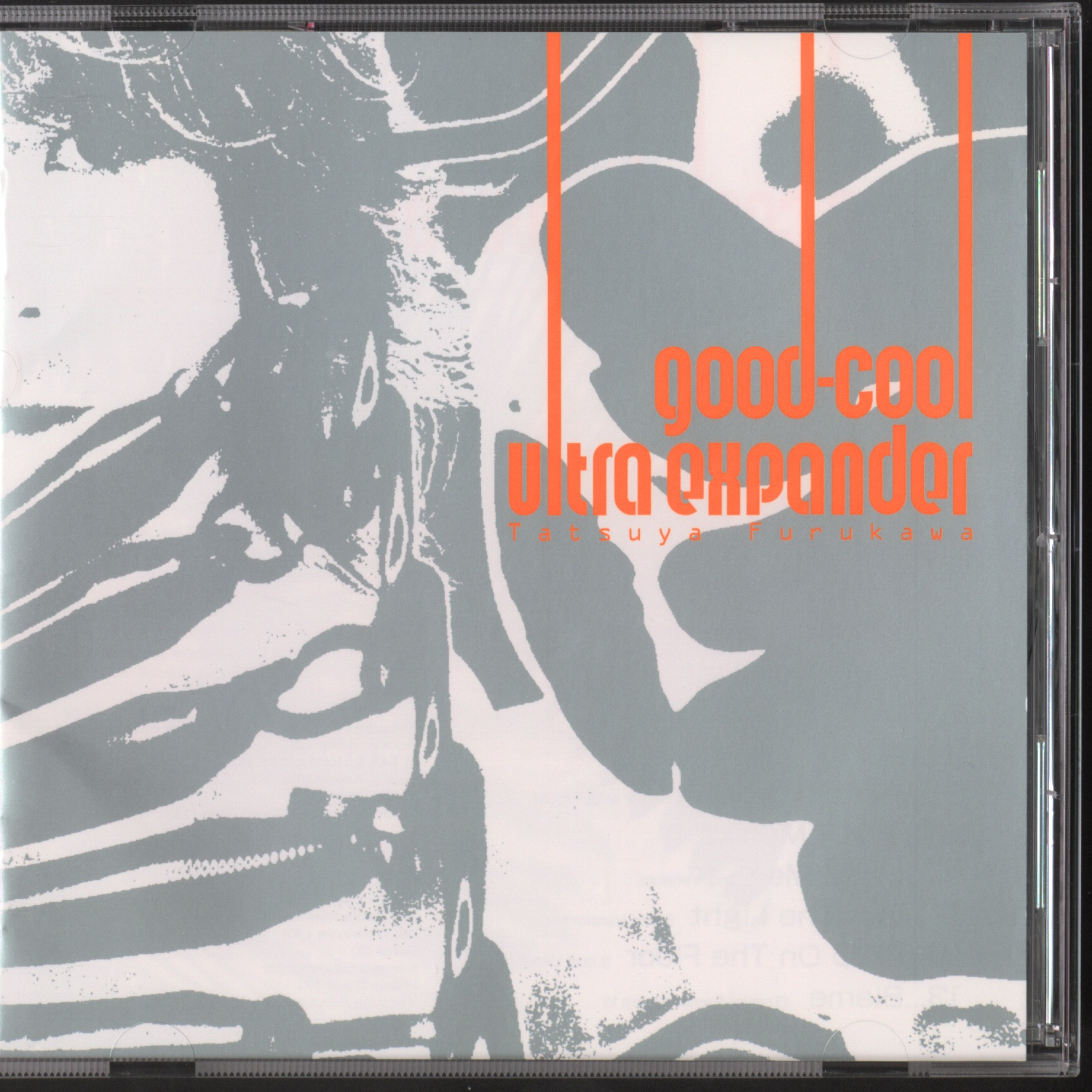 Somebody Like You (House Remix