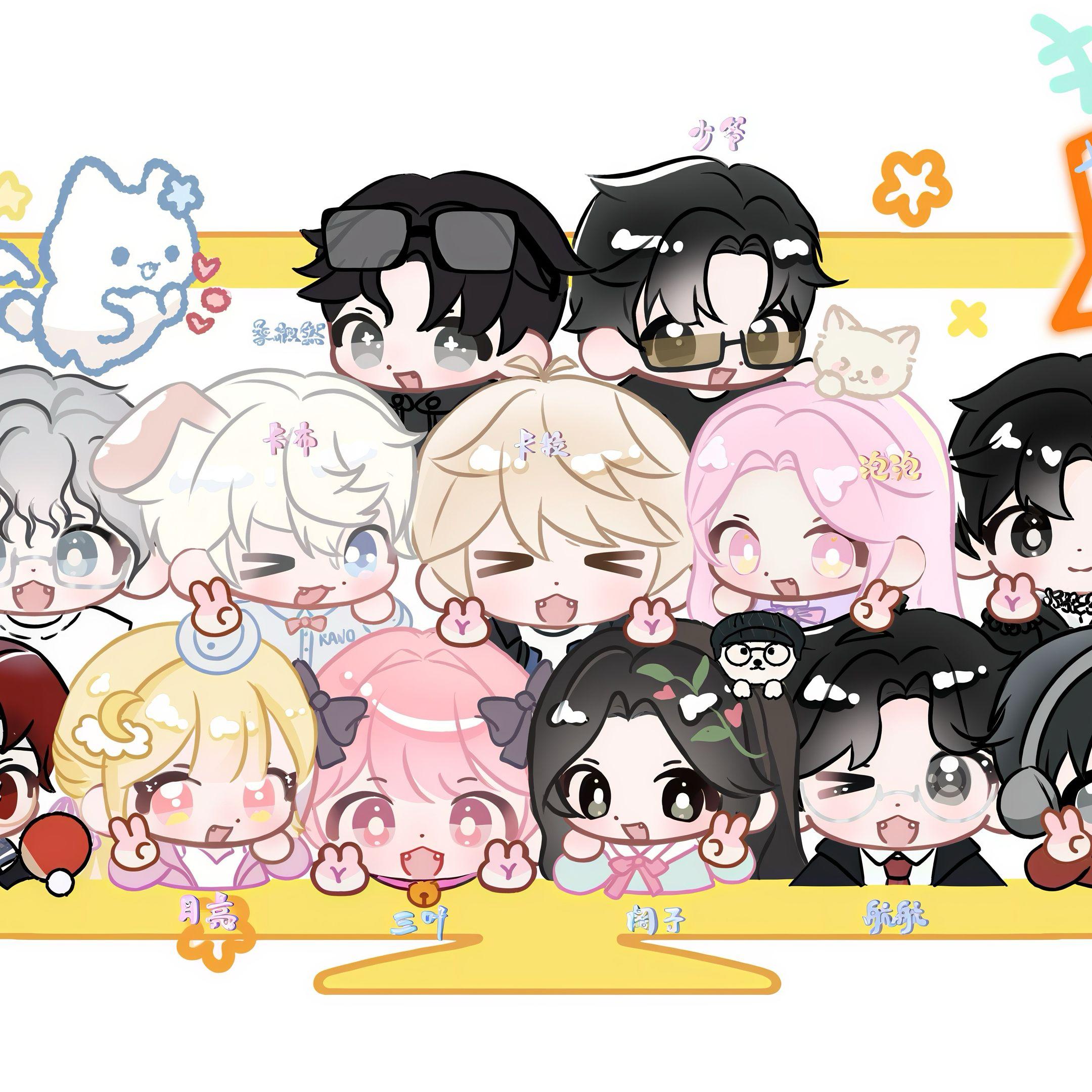 Fine乐团-夏短夜长-徐桂枝-卡布（徐桂枝 / 卡布Kano remix）