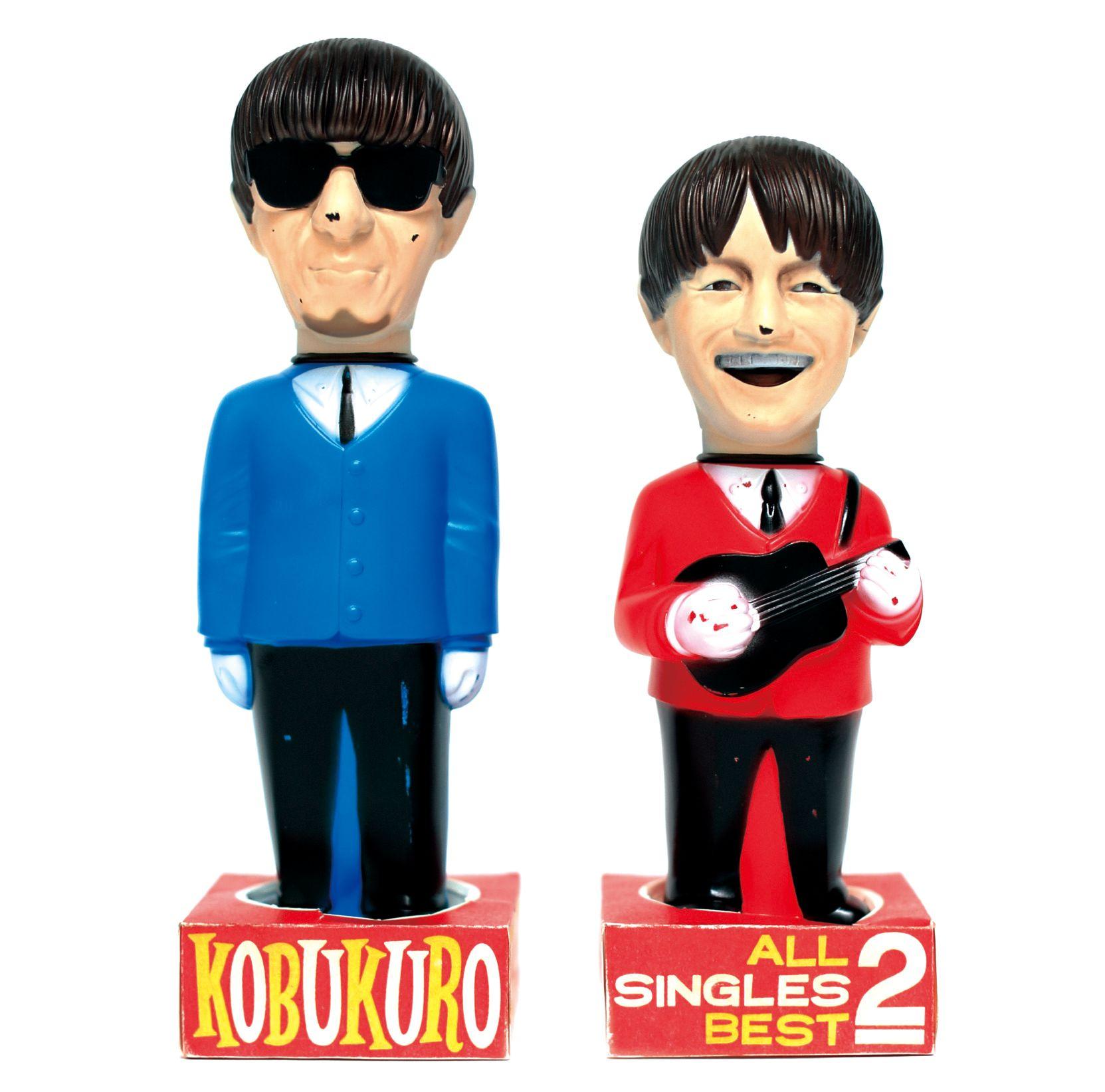 あの太陽が、この世界を照らし続けるように。