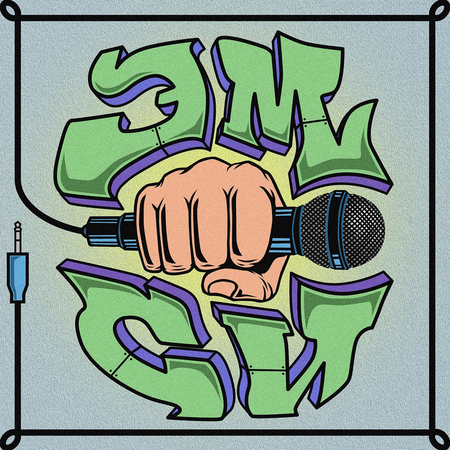 ЭМСИ (prod. by begemod)