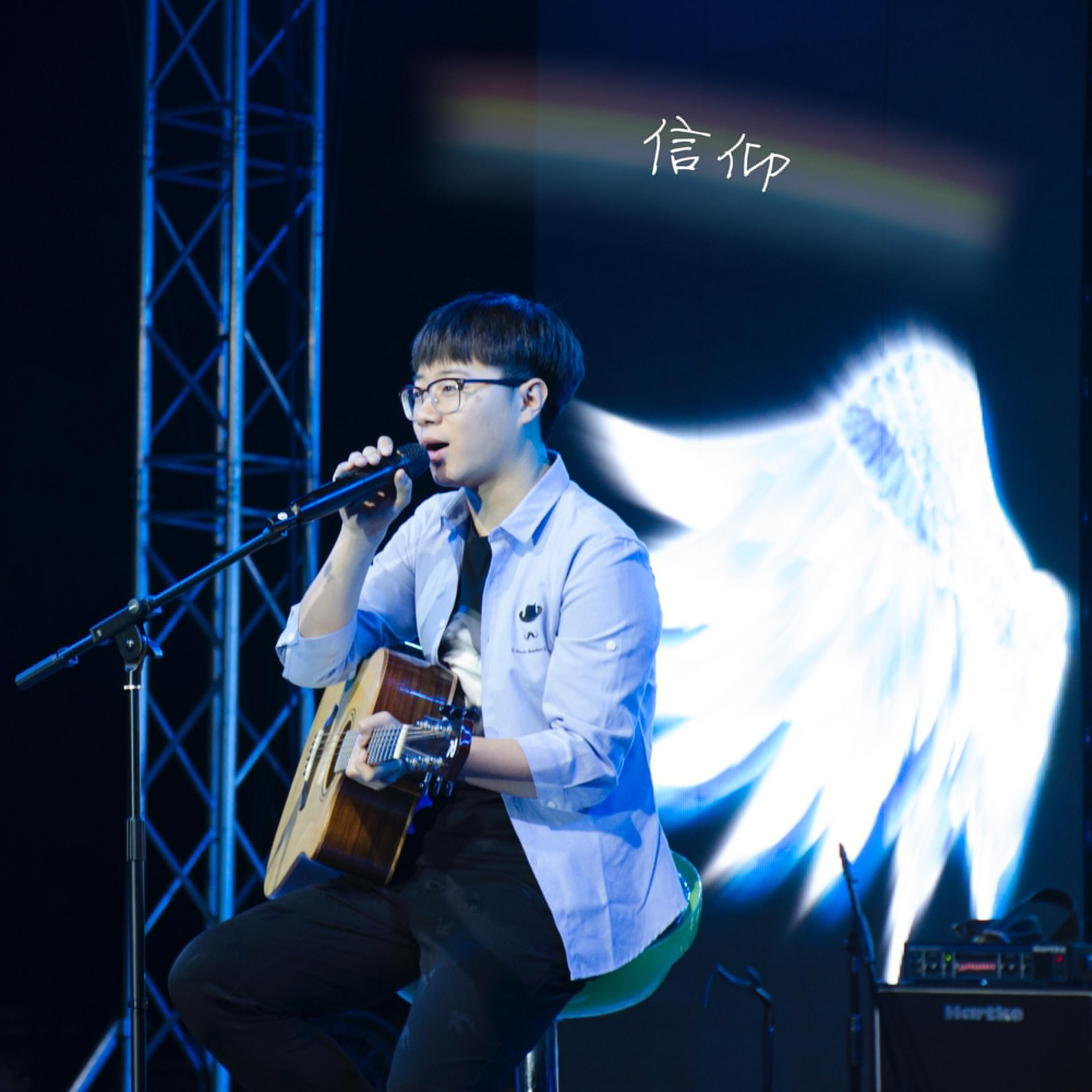 song-img