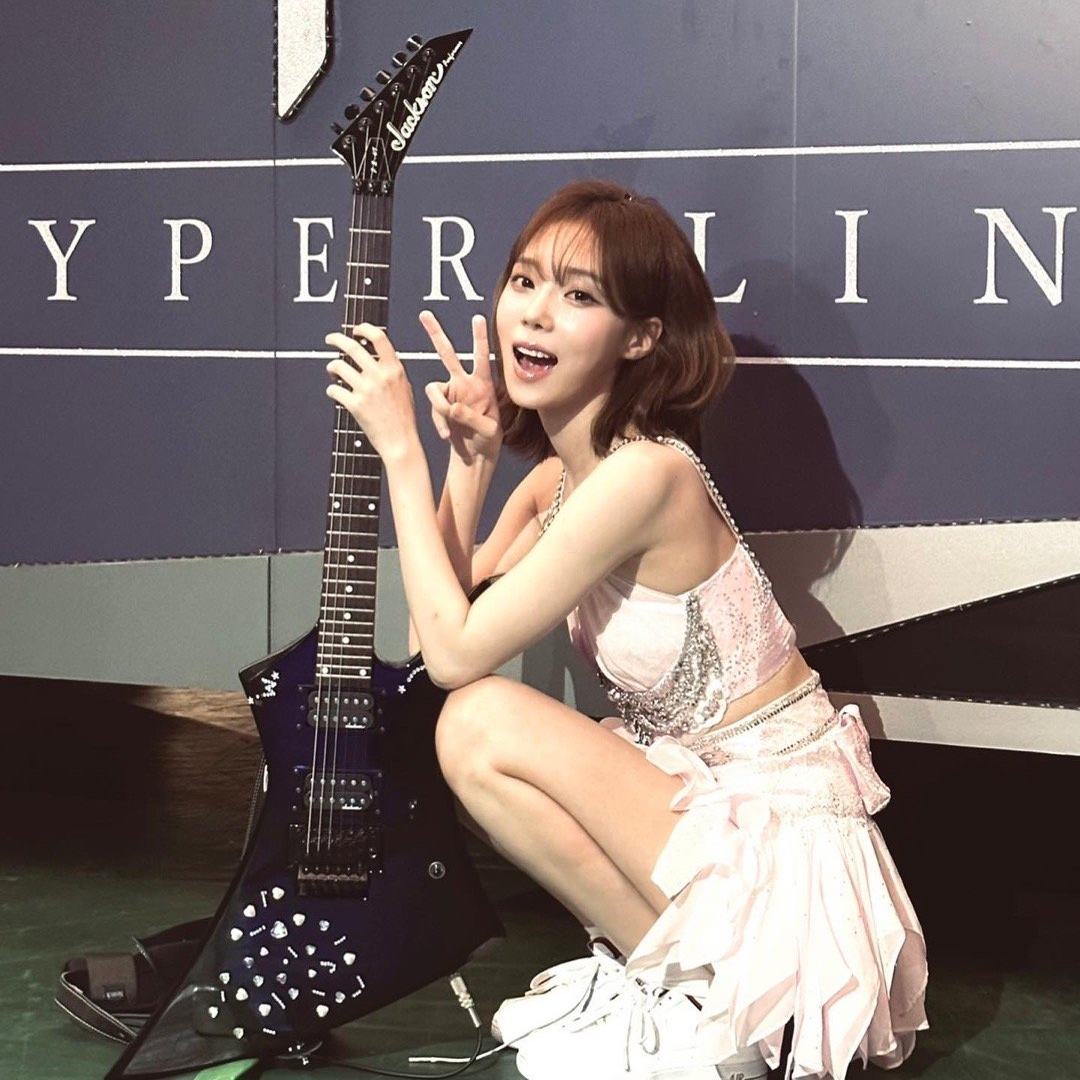 Shine We Are! (Live)