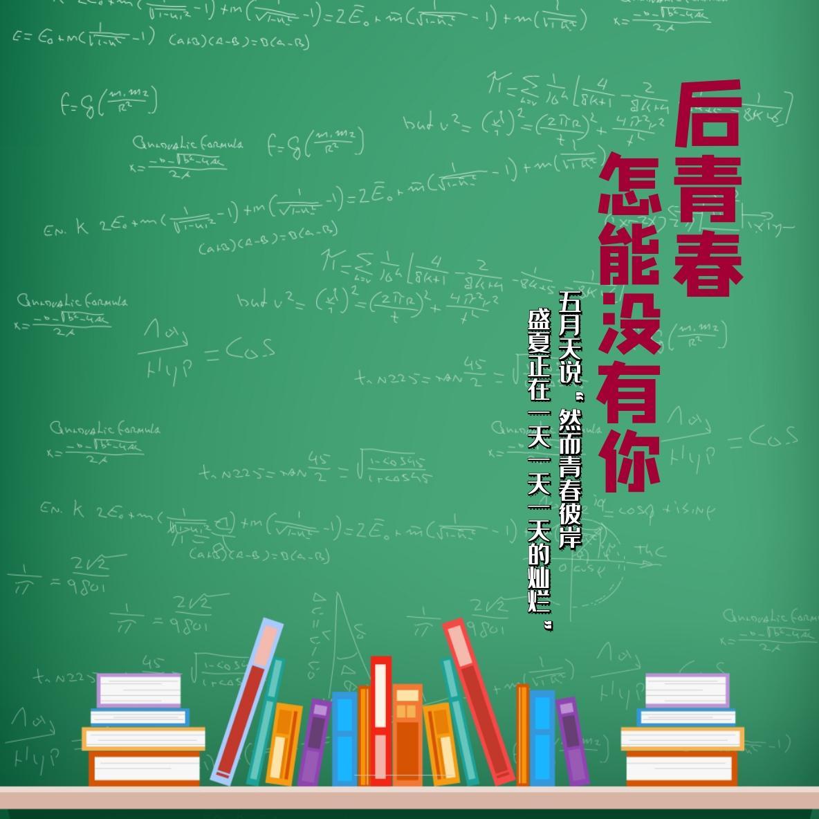 破旧的屋子里曾住满了人 - 陈吉雯封面