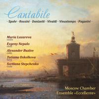 Cantabile: Spohr, Rossini, Donizetti, Vivaldi, Vieuxtemps, Paganini