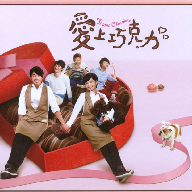 song-img
