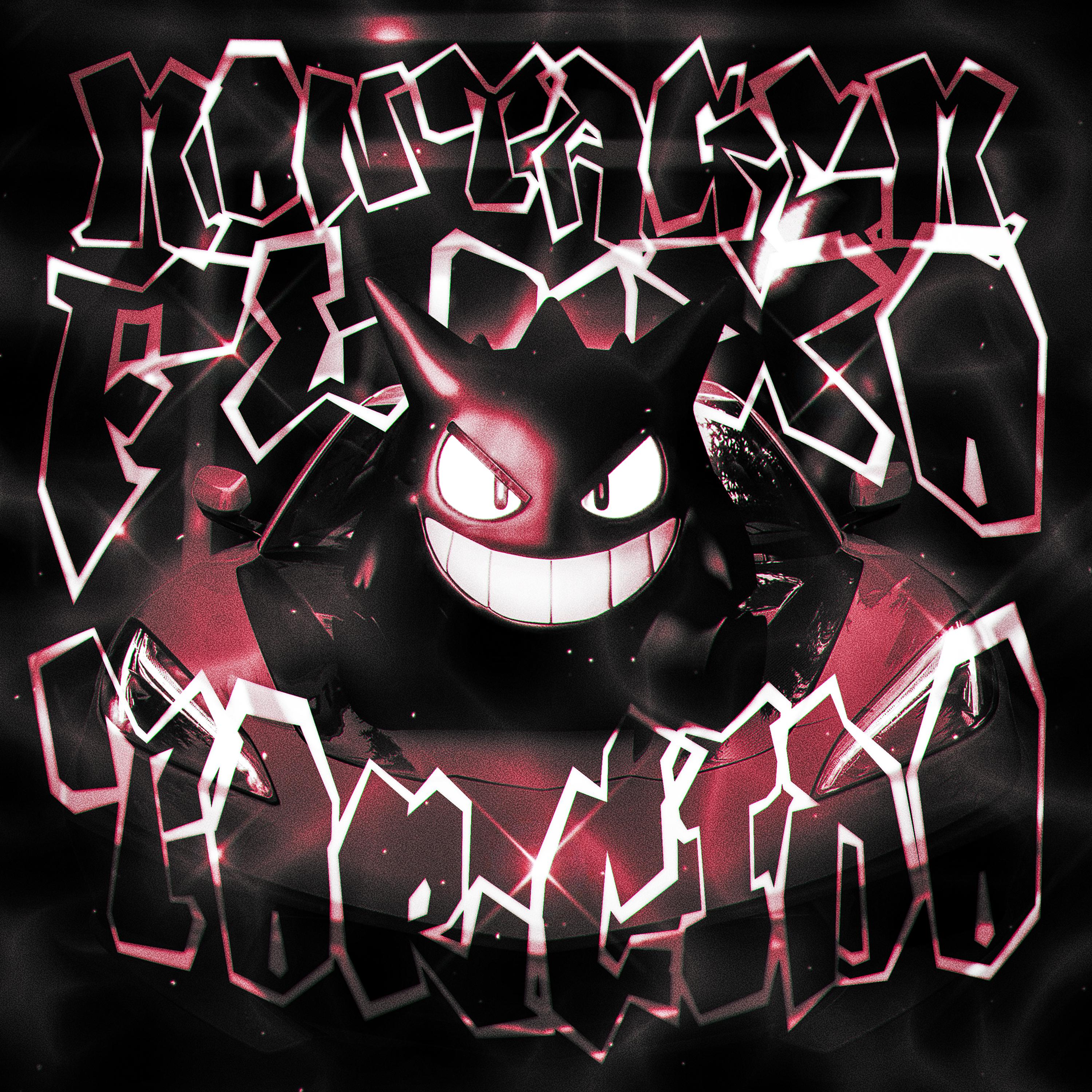 Montagem Fluxo Torcido (Slowed)