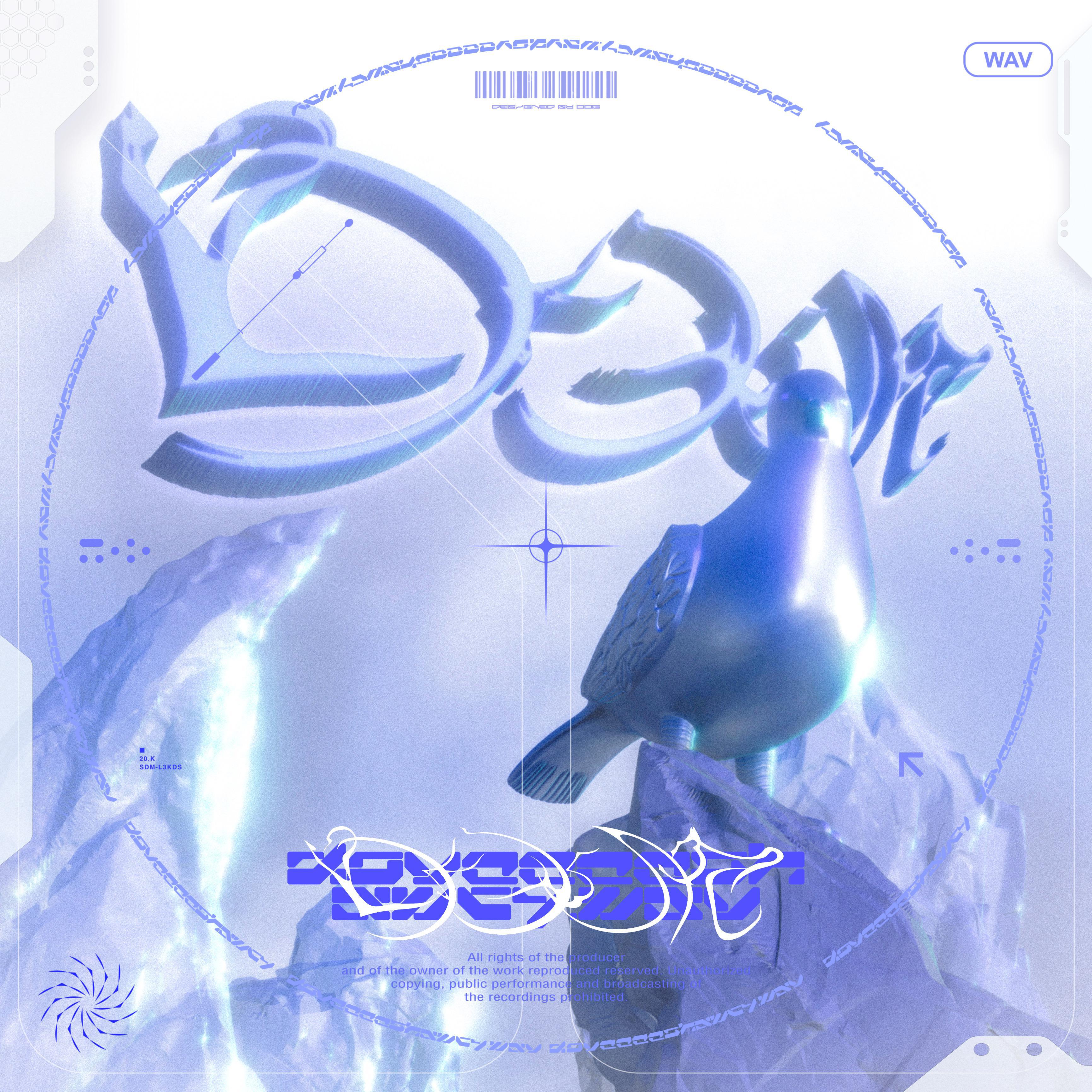 song-img