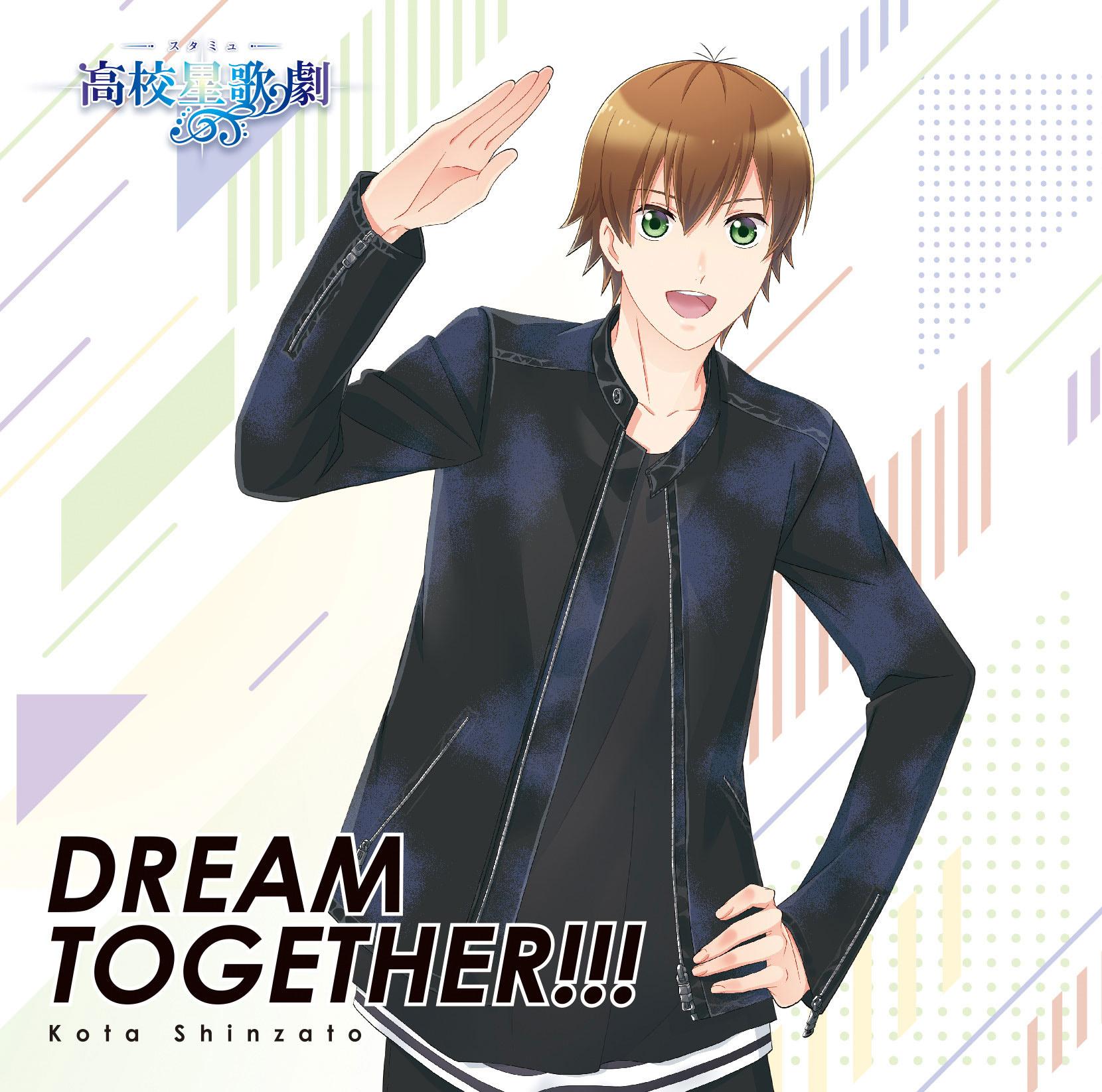 song-img