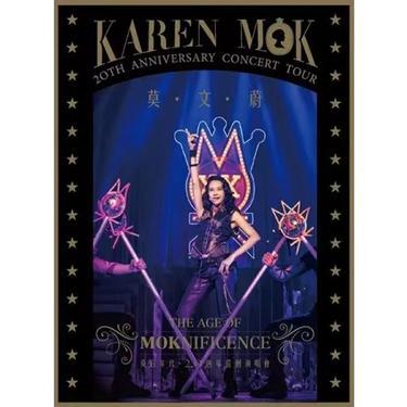 透视 (Live)封面