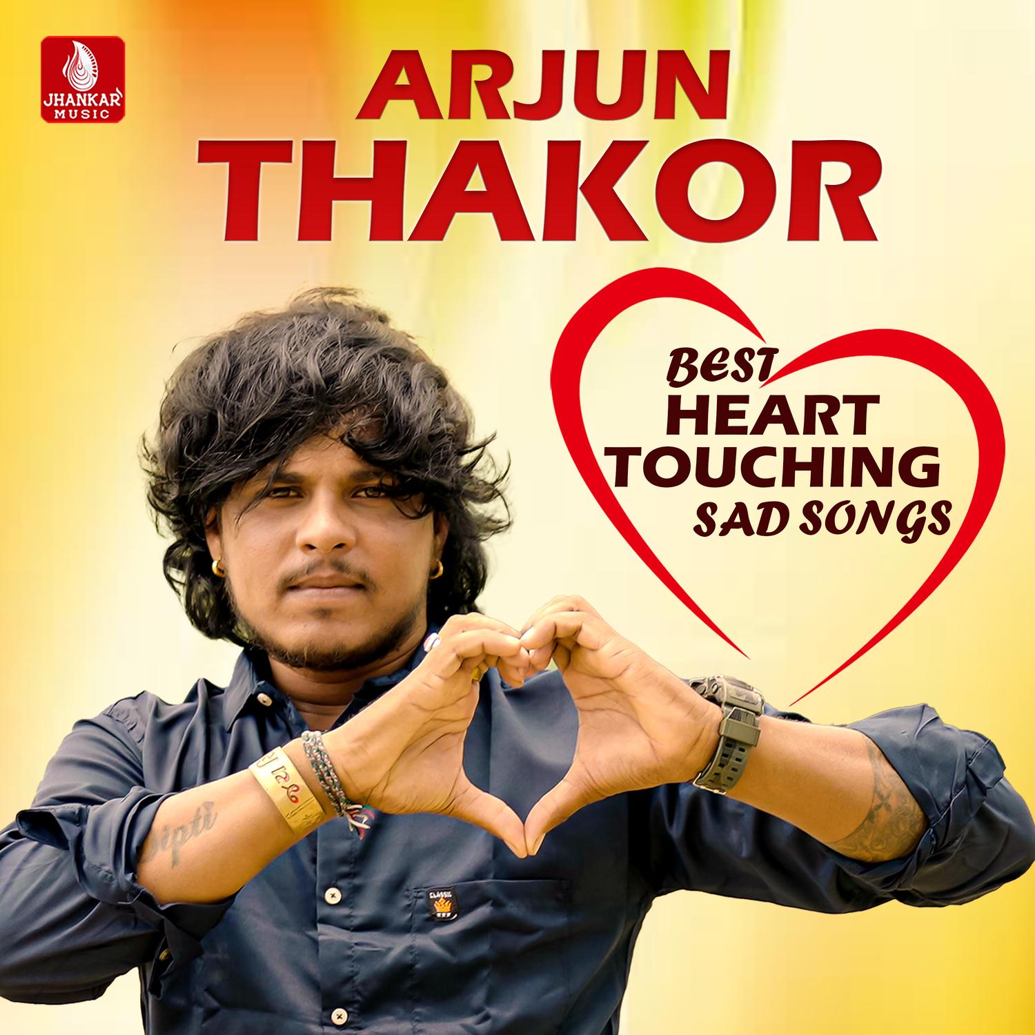 Me Taru Ghanu Rakhyu Te Maru Kari Nakhyu