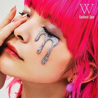 アルバム「W」通常盤