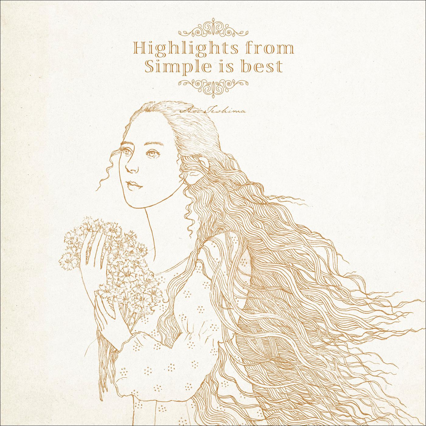 song-img