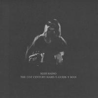 The 21st Century Hard-Y-Guide-Y Man: こいつから失せたいためのはかりごと