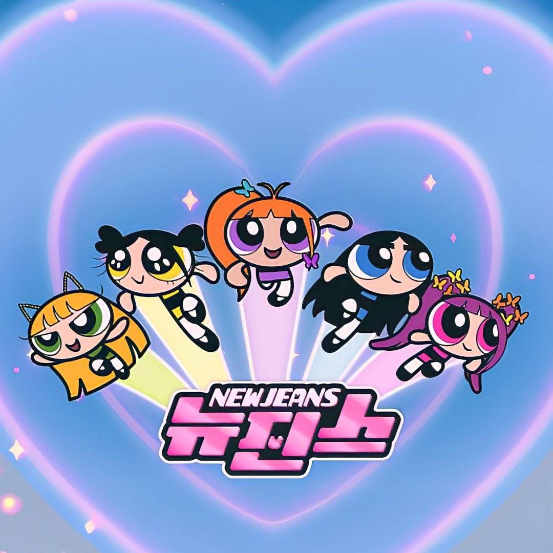 Super Shy(Cover NewJeans)