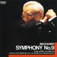 Bruckner: Symphony No.9