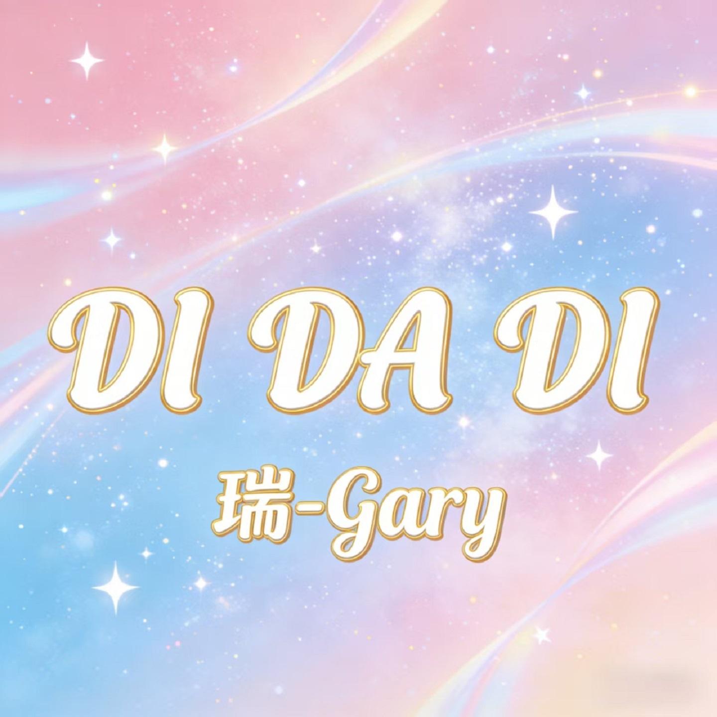 DI DA DI封面