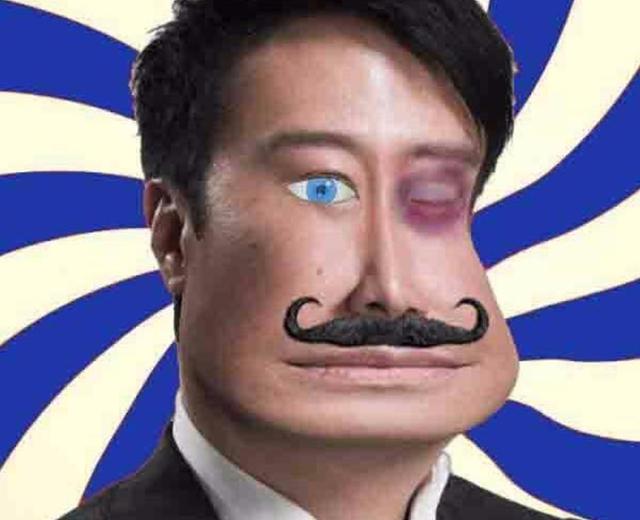 明福侠
