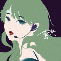 发条薯薯资料,发条薯薯最新歌曲,发条薯薯MV视频,发条薯薯音乐专辑,发条薯薯好听的歌