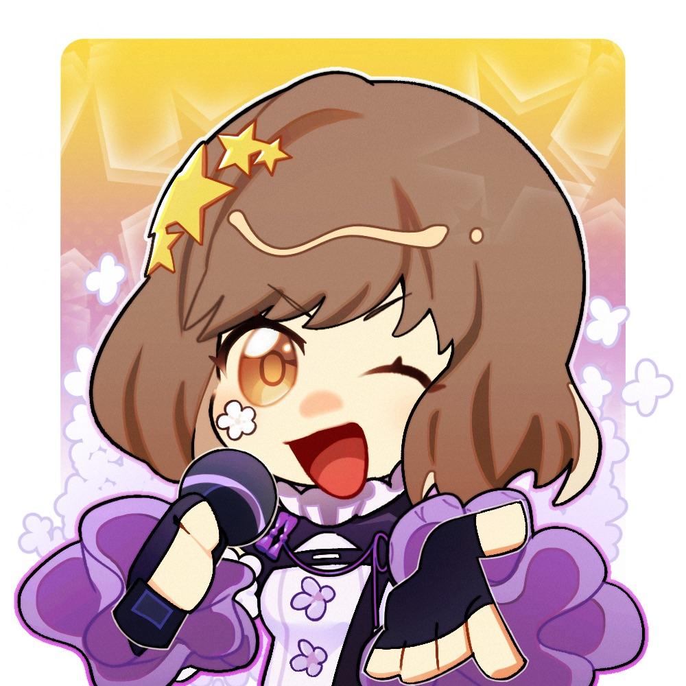 画香（翻唱）封面