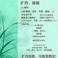 洛九千资料,洛九千最新歌曲,洛九千MV视频,洛九千音乐专辑,洛九千好听的歌