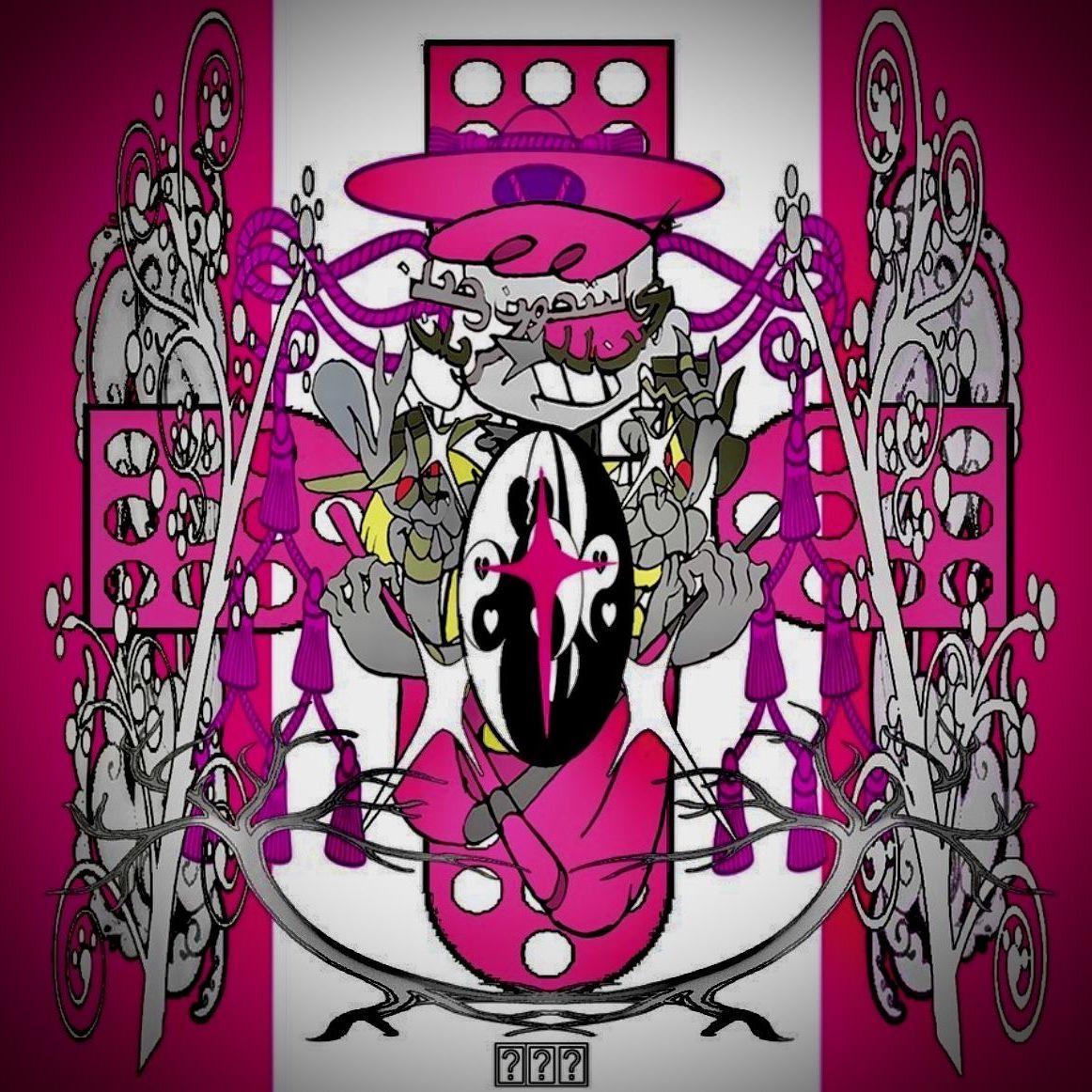 gesing*prettifun type beat