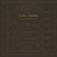 12 & 1 SONG (Remastered 2022)