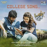 College Song (From 