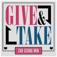 Give & Take