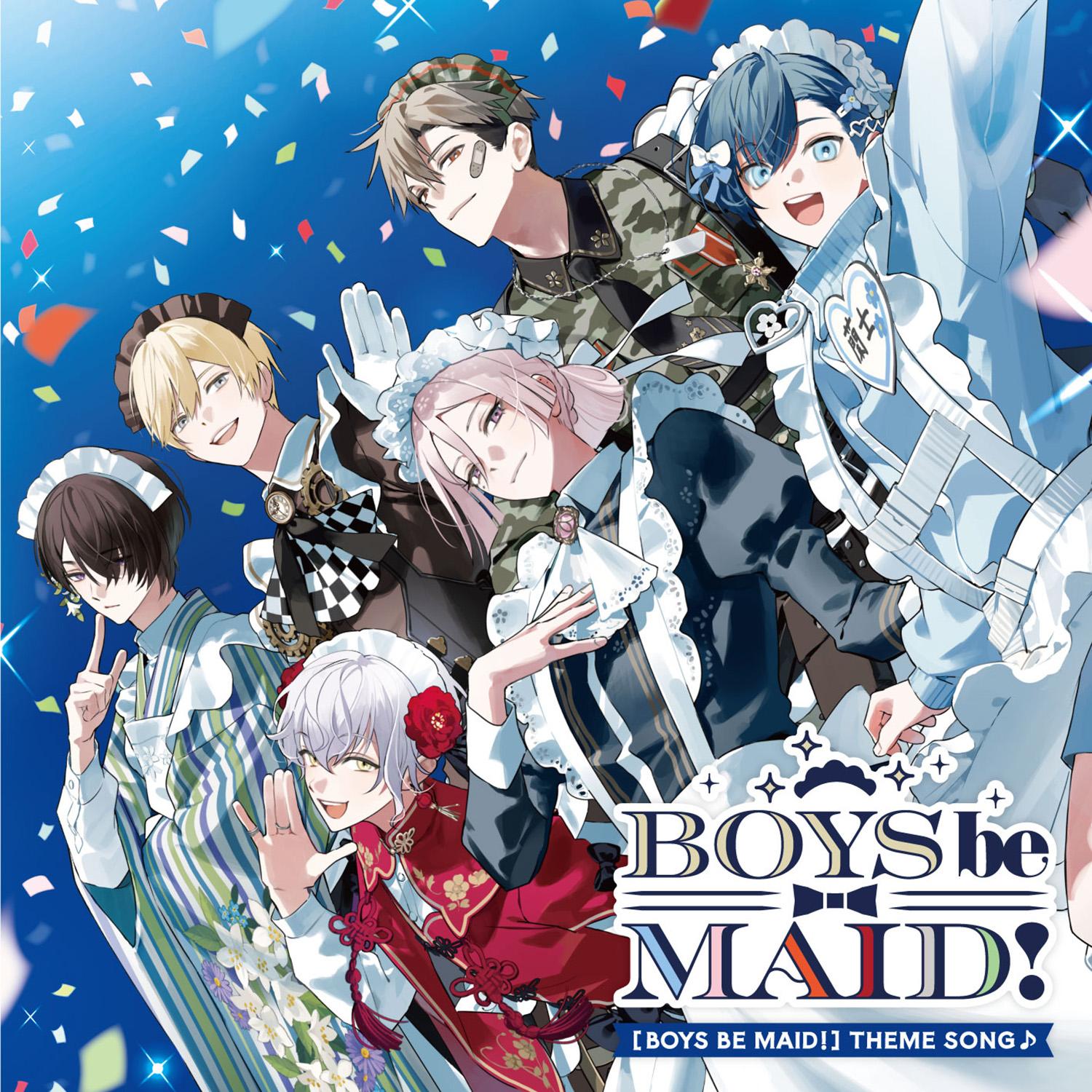 BOYS be MAID! エメリ・スノワール Solo ver.