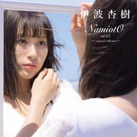 NamiotO vol.0.5 ~Original collection~