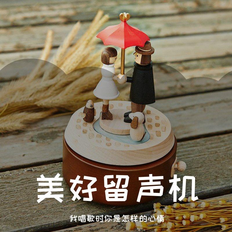 不想懂得封面