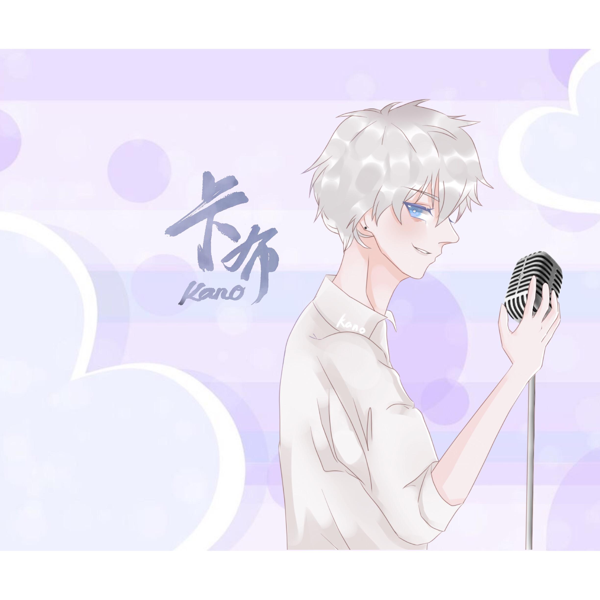 song-img