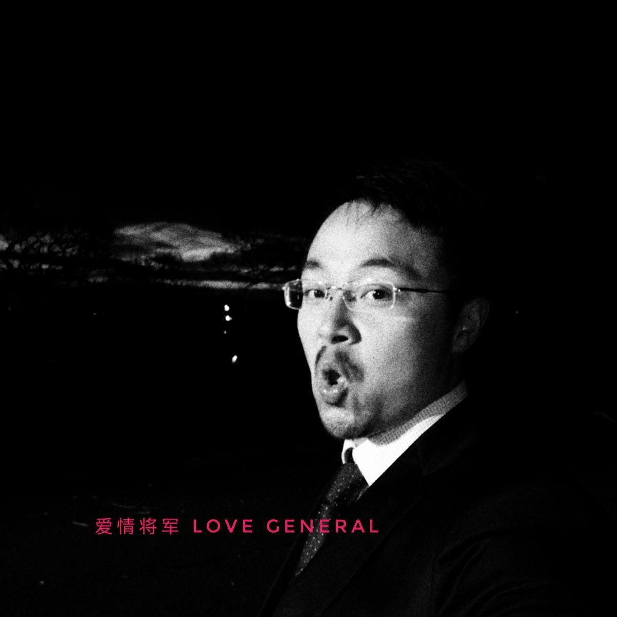 谢谢你曾经爱我封面