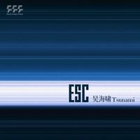 ESC