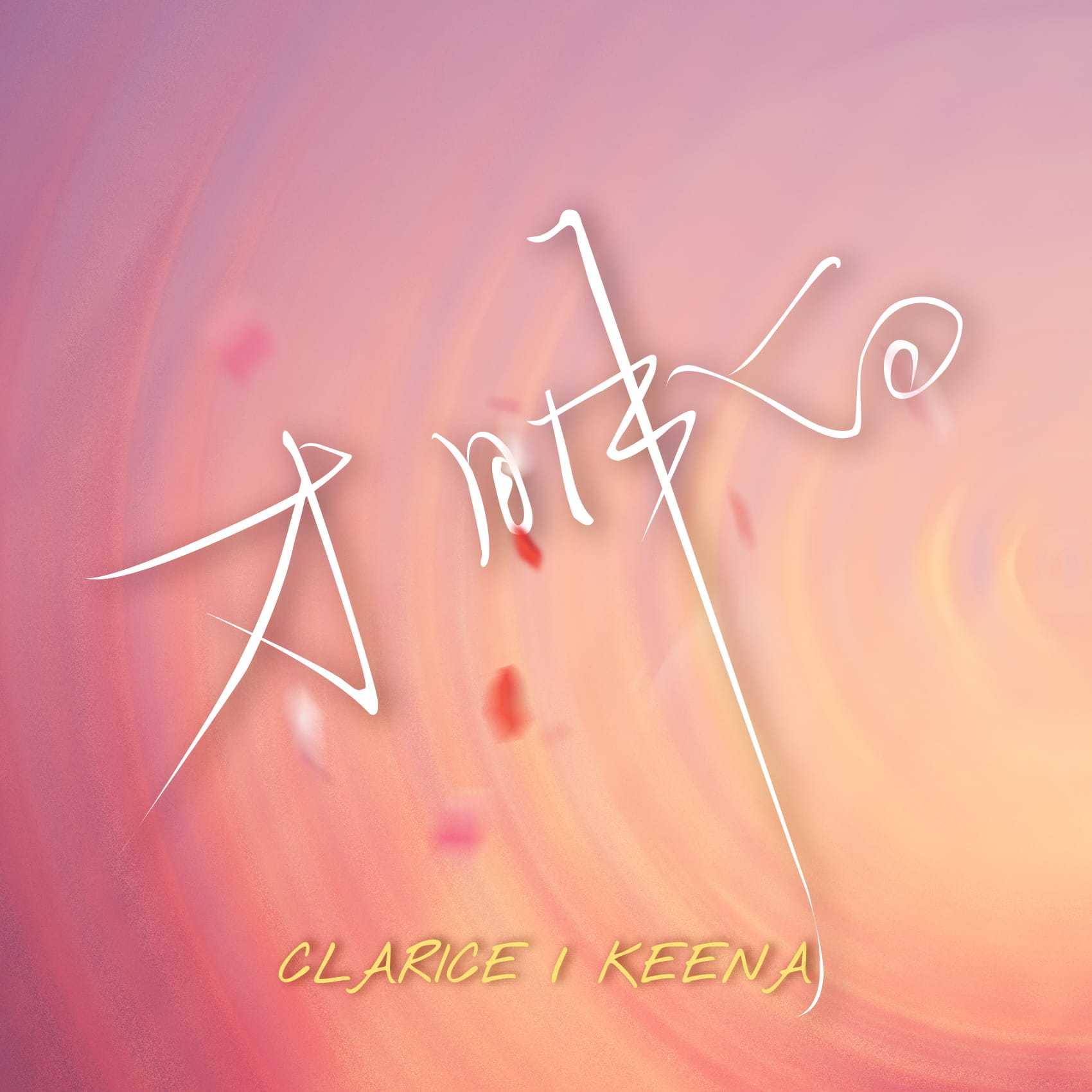 song-img
