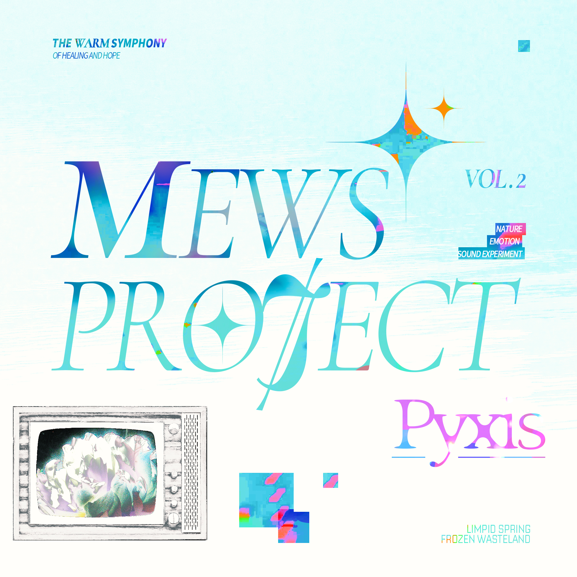 meadow. pasture, glade, lawn (feat. LAZERH, 芜桃)