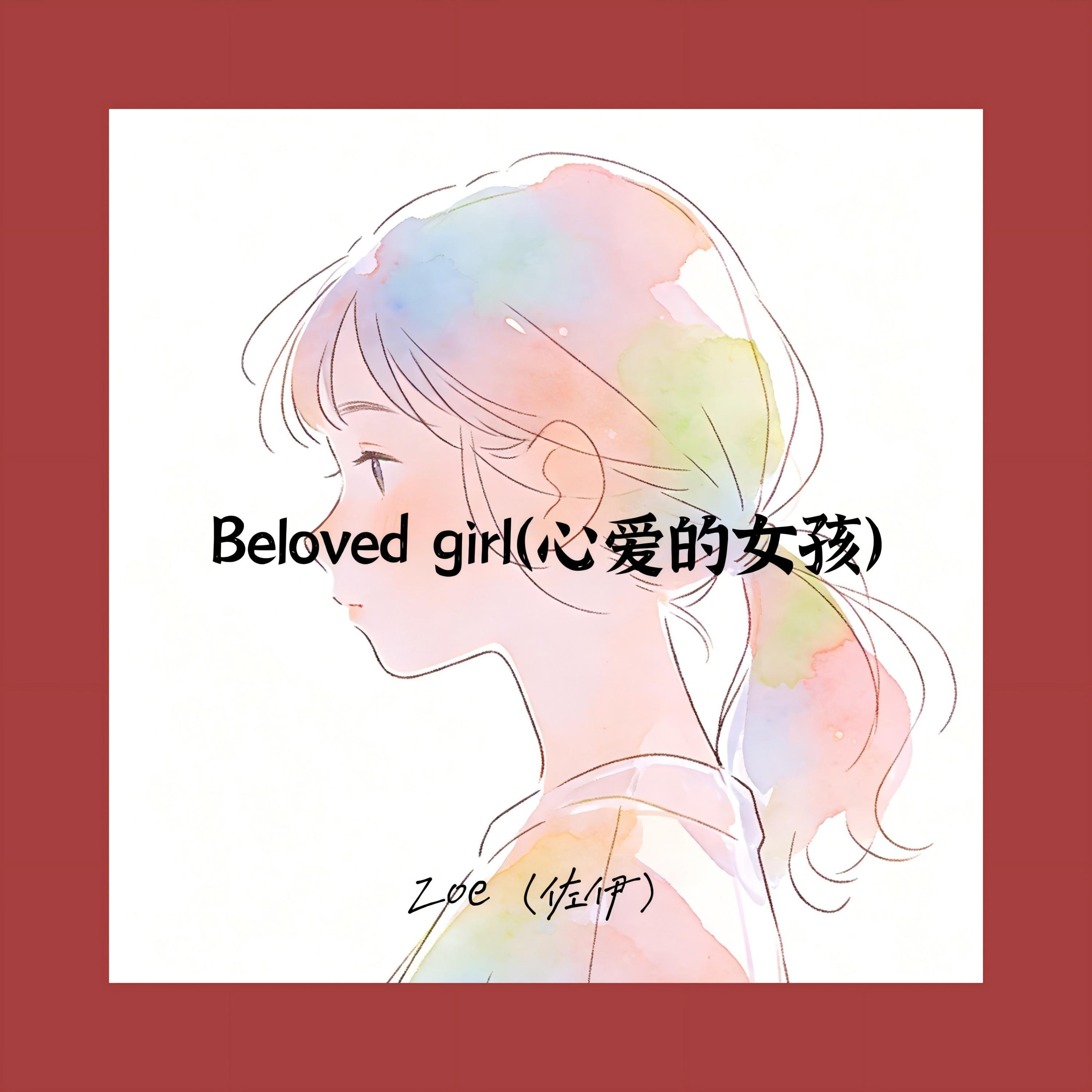 Beloved girl