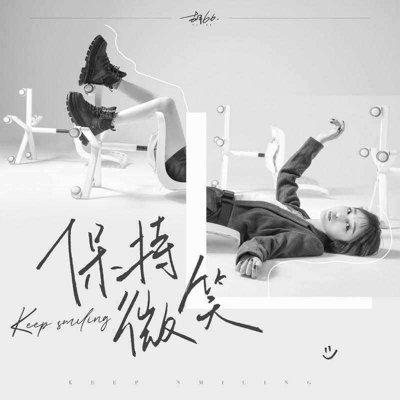 song-img