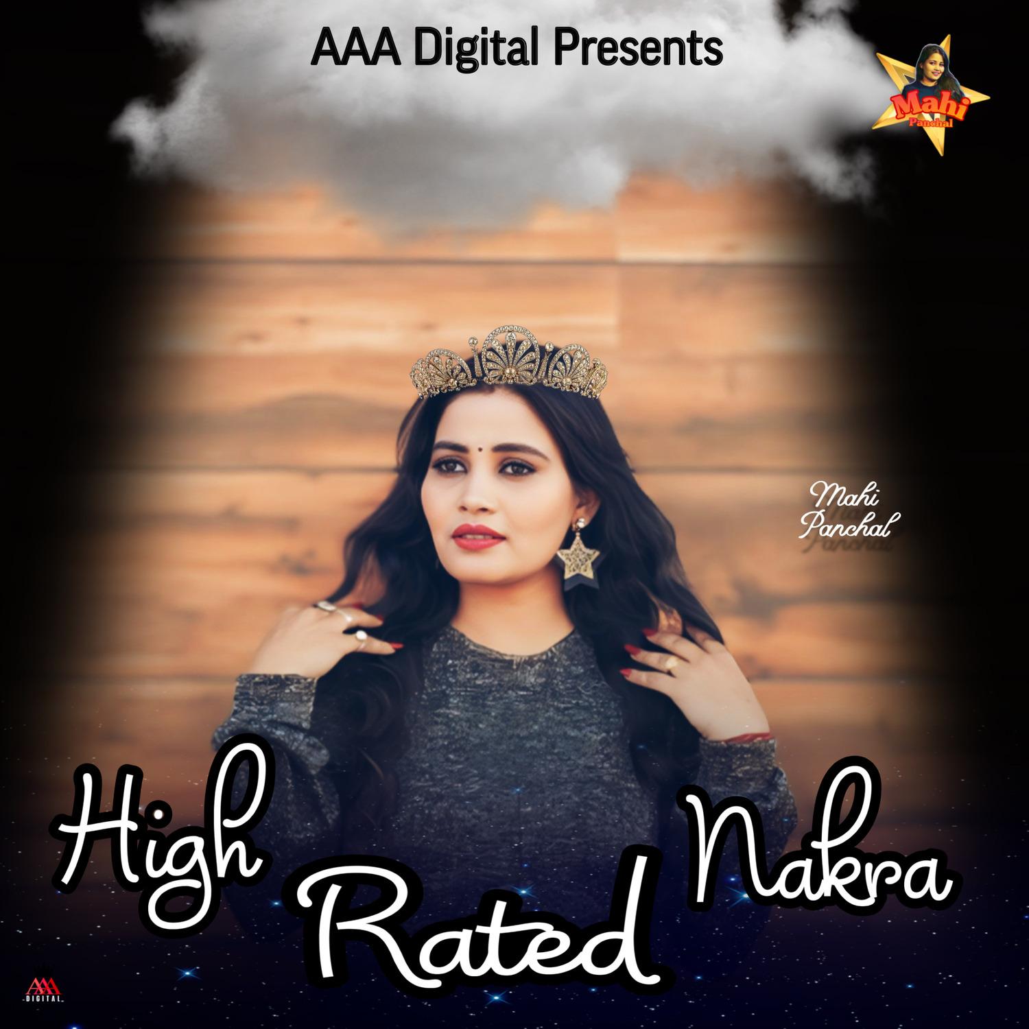 High Rated Nakhra