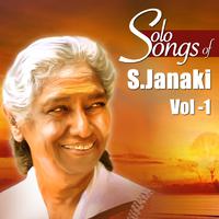 Solo Songs of S. Janaki, Vol. 1