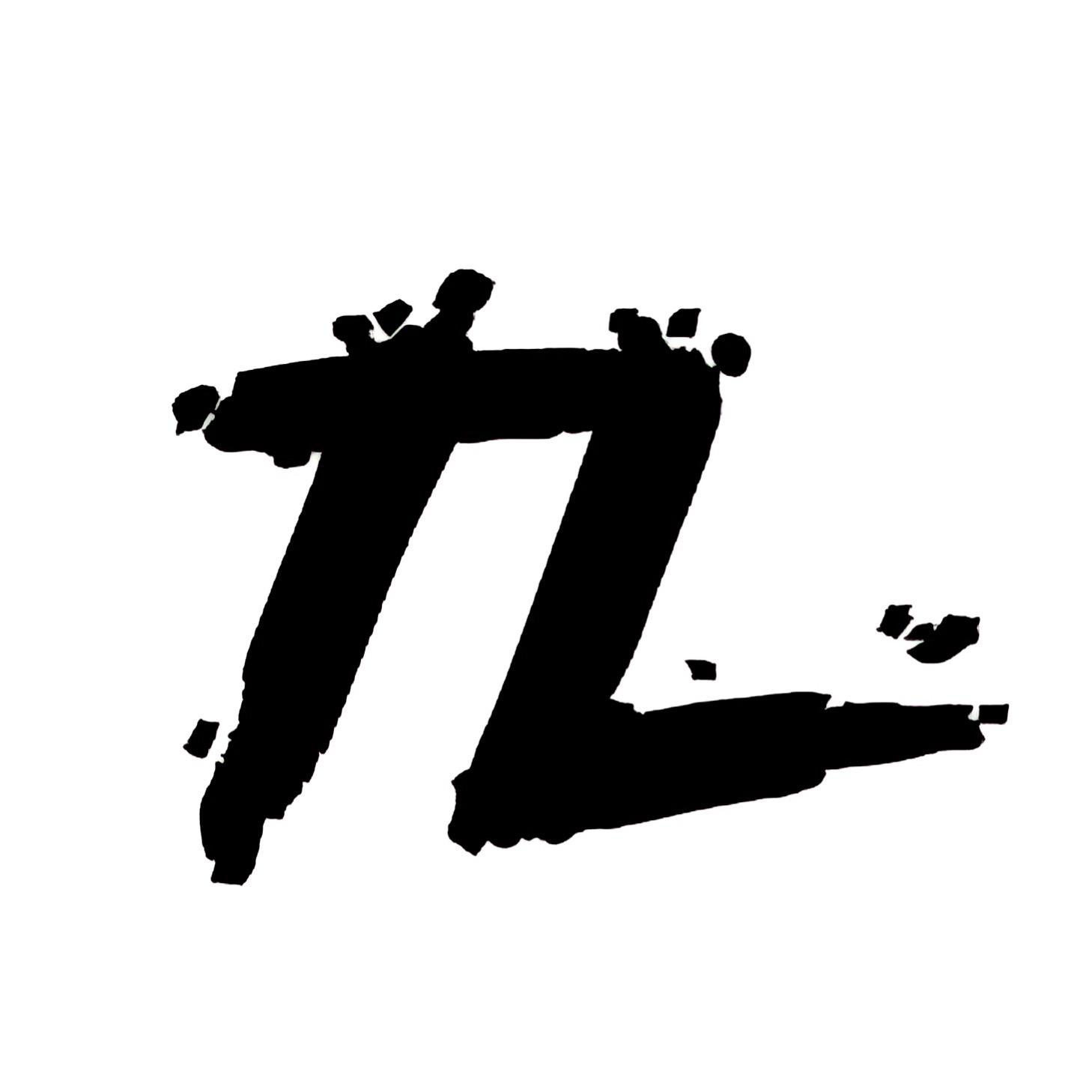 Turbo.L - DJ.Turbo.L-2017new（Turbo.L remix）