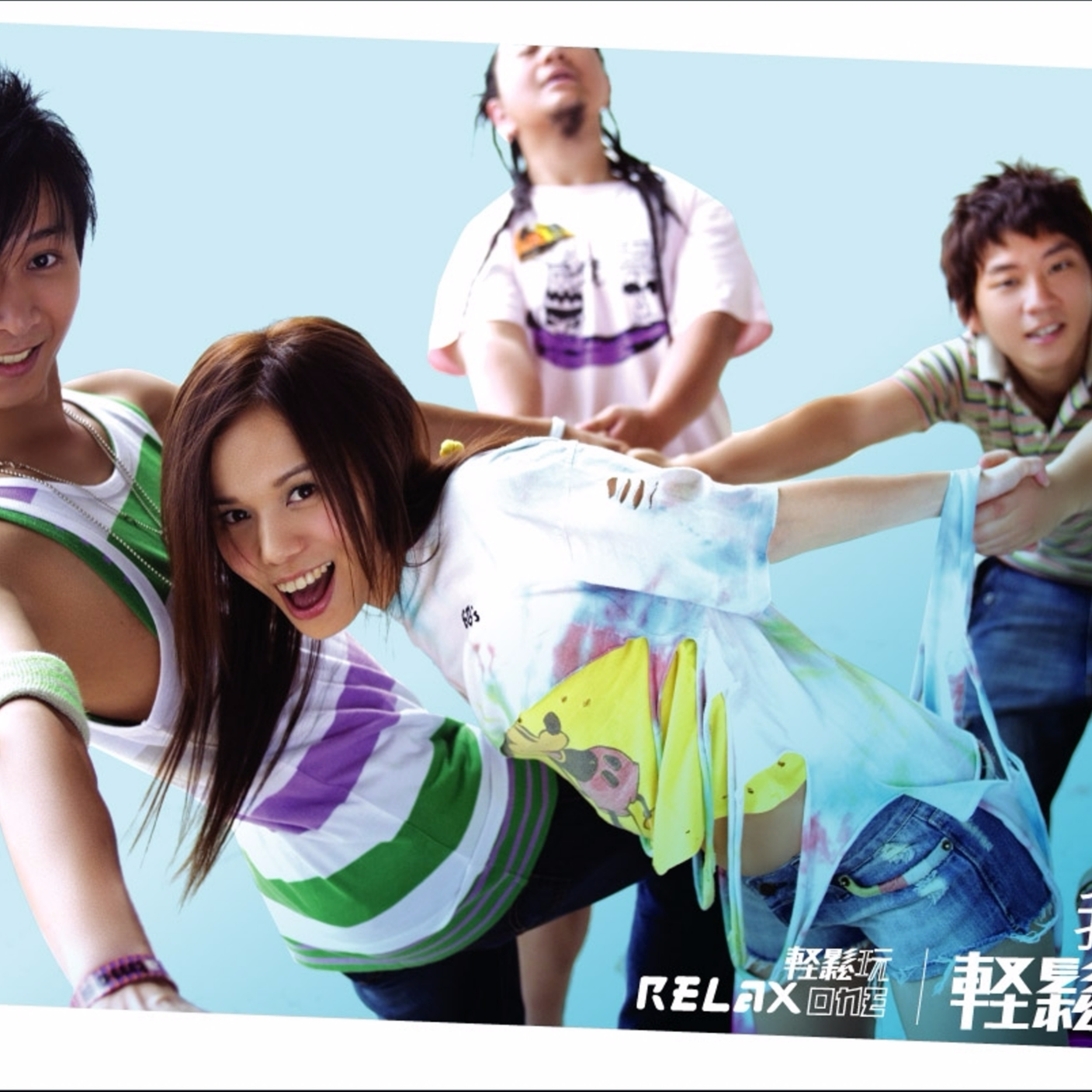 song-img