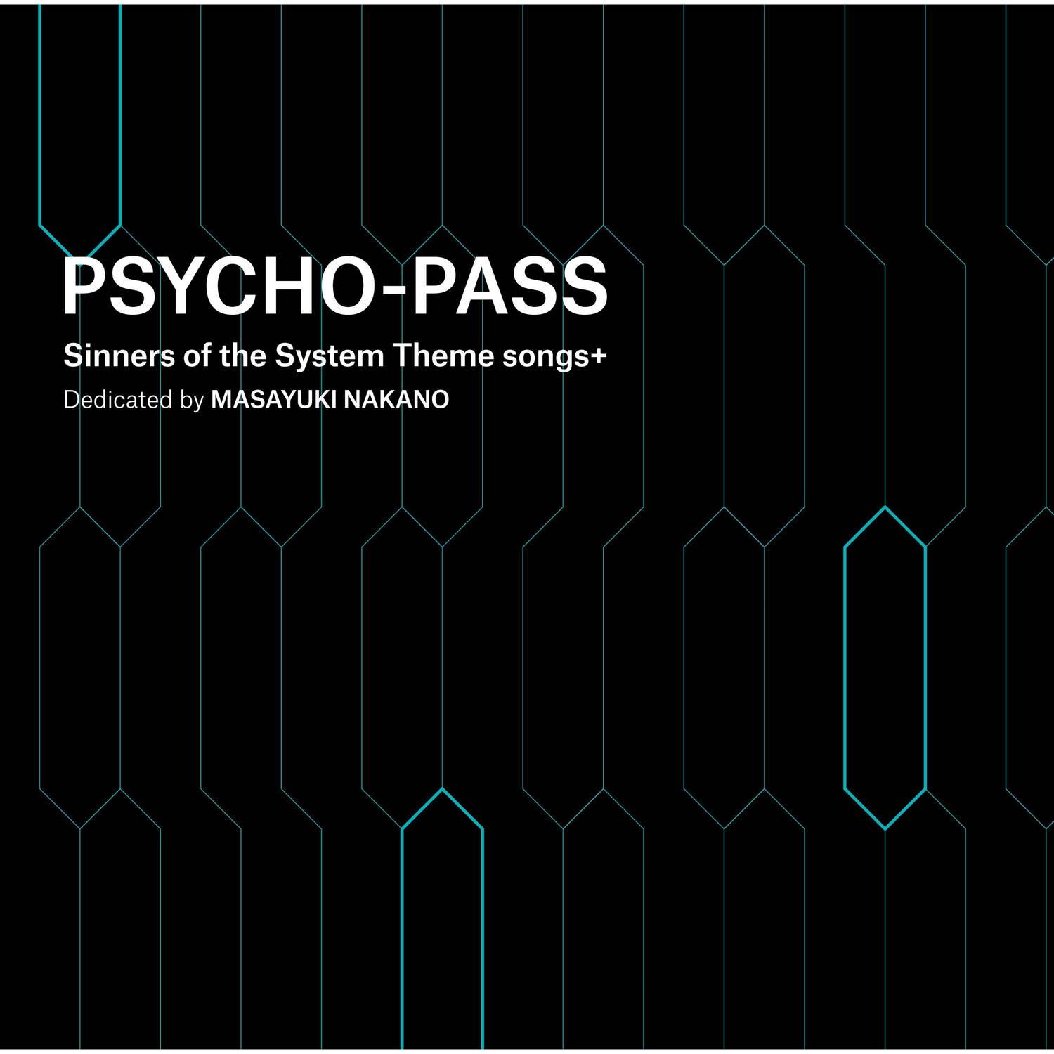 名前のない怪物 Remixed By 中野雅之 Boom Boom Satellites Psycho Pass Ss Case 3 Ed Ver Egoist 单曲 网易云音乐