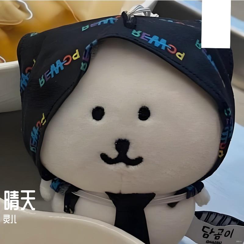 阳光照进回忆里封面