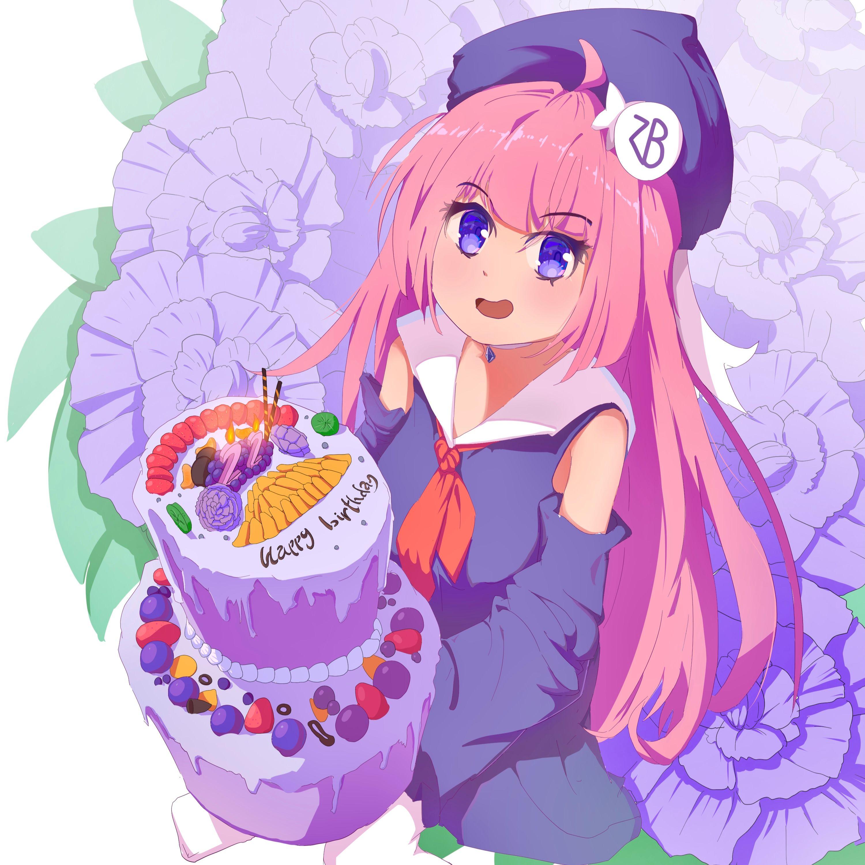 Lamoned +20 per hower #3