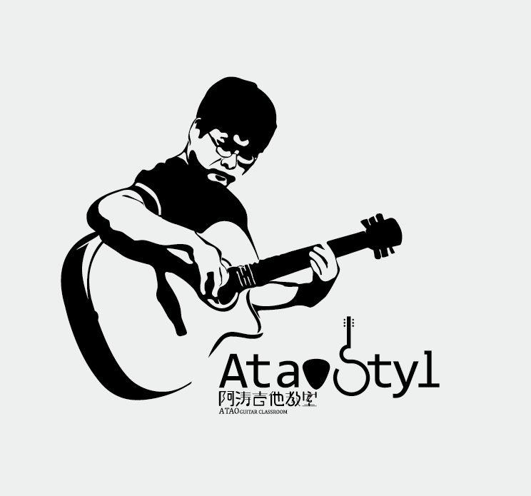 song-img