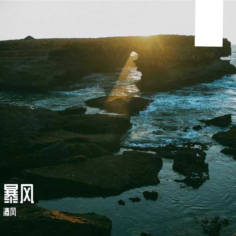 感动每一刻封面
