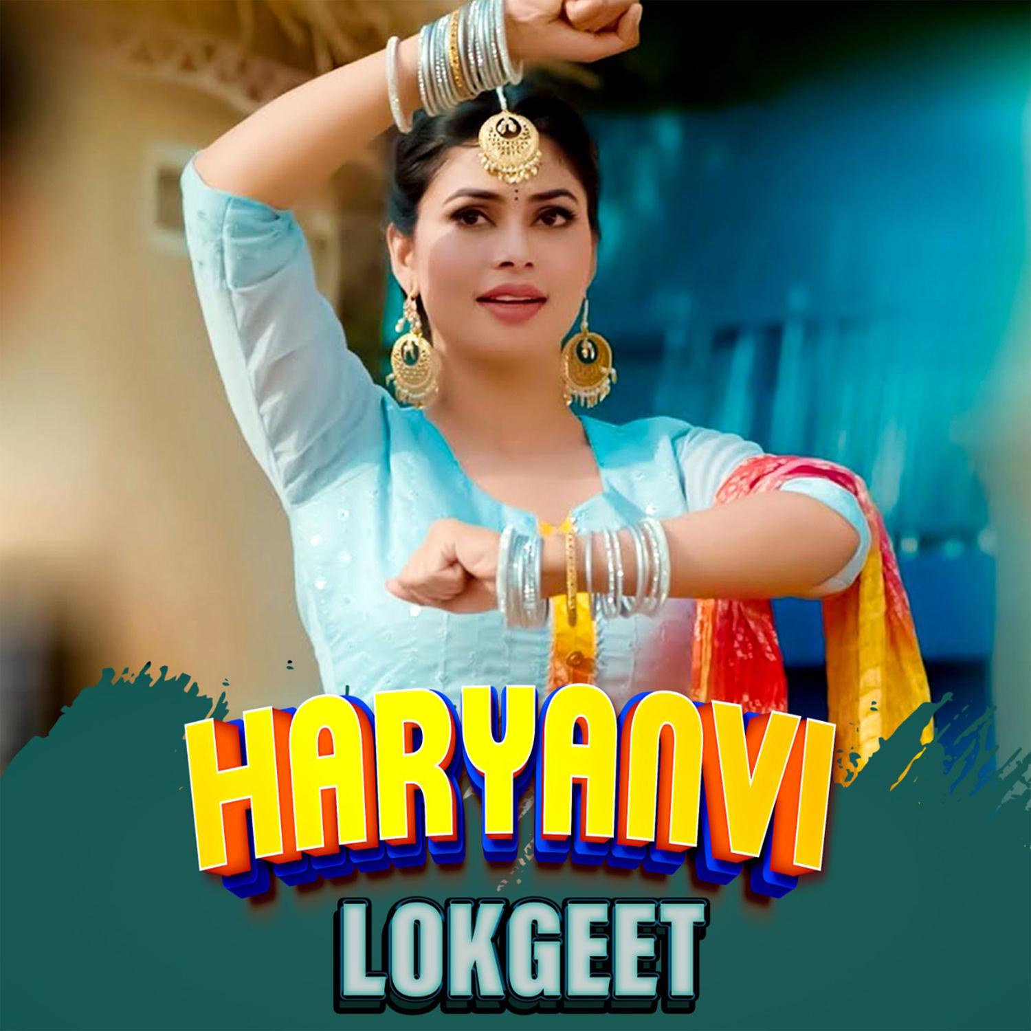 Apne Susare K Aage Bahu Kase Chale Gi