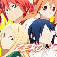 Sin ti. Tsuredure Children Song (feat. Kapo Rap)